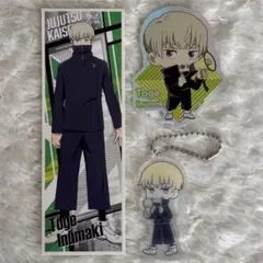 呪術廻戦 狗巻棘 ステッカー アクリルキーホルダー セット