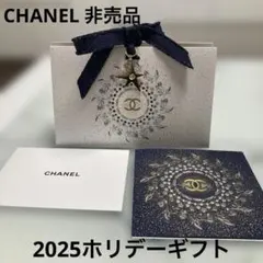CHANEL シャネル　2025 ホリデーギフト　コレクション　新品未使用