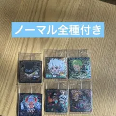 ワンピース ウエハースシール バラ売り可　6枚セットおまけ付き
