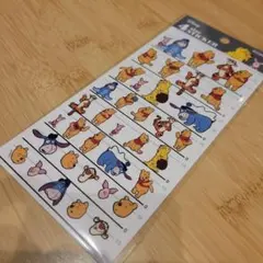 正規品　スティッチ　プーさん　ヤングオイスター　ボンボンドロップシール　ミッキー