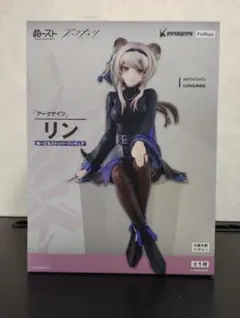 アークナイツ リン ぬーどるストッパーフィギュア