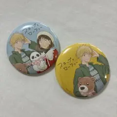 スキップとローファー soda pop 缶バッジ 志摩 2点セット - メルカリ