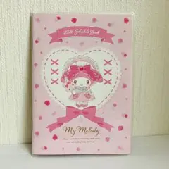 マイメロディ　２０２６年　スケジュール帳　A6サイズ　手帳　マイメロ　サンリオ