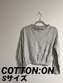 COTTON:ON グレー クロップド長袖セーター S/P