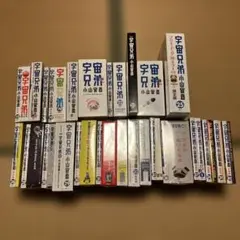 2026年最新】宇宙兄弟 25 限定版の人気アイテム - メルカリ