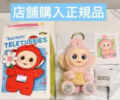 ポップマート テレタビーズ キャラクターグッズ