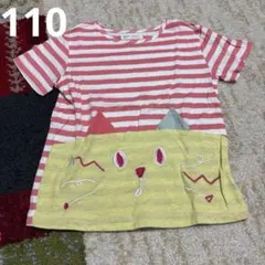ベイビーチアー ボーダー ネコ 半袖 Tシャツ 110のサムネイル