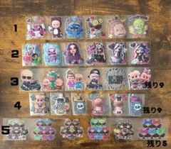 アメステ　ロールシール　切り売り