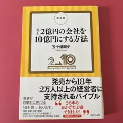 R様 リクエスト 2点 まとめ商品
