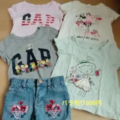 キャラクターTシャツとデニムショーツセット