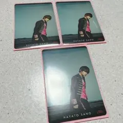 佐野勇斗　トレカ　3枚セット