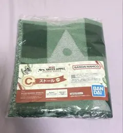 ミセス 一番くじ C賞 ストール