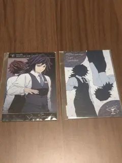 鬼滅の刃　モクテル ロト　冨岡義勇　ロトくじ　フォトカード　２枚セット