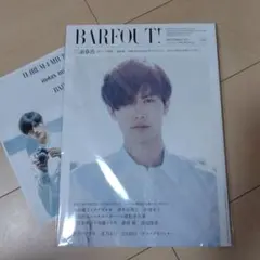 2025年最新】BarfOut 三浦春馬の人気アイテム - メルカリ