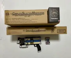 【最安値】CSM ディケイドライバーver.2&ライドブッカー&ディエンド付き