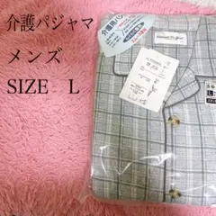 Item thumbnail for item 2338007f-ad69-4cf6-beeb-4666d5fee22f