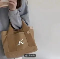 カーキ Kロゴ トートバッグ シンプル