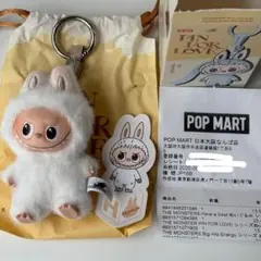 POPMART THE MONSTER PIN FOR LOVE ラブブ H