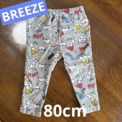 BREEZE ブリーズ DAISUKI パンツ 9分丈 総柄 ベビー レギンス