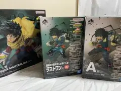 僕のヒーローアカデミア 一番くじ デク A賞×2 ラストワン フィギュアセット