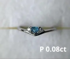 1P パライバトルマリン　ダイヤモンド　V字ライン　プラチナ　リング　PT900