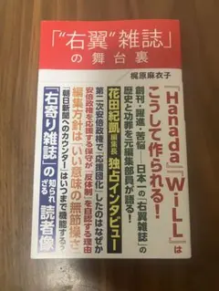 Item thumbnail for item cf8ccb15-87d8-4529-aa71-148433f45a02