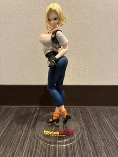 ドラゴンボール ギャルズ 人造人間18号 ラズリVer.III - メルカリ