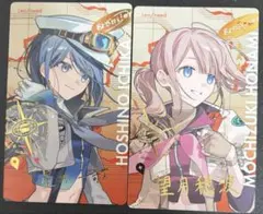 プロセカ 望月穂波　星乃一歌　エピカ 箔押し