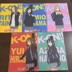 けいおん！ ローソン 限定 クリアファイル 5枚セット