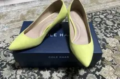 ♦︎COLE HAAN♦︎イエロースウェード♦︎パンプス　ほぼ未使用