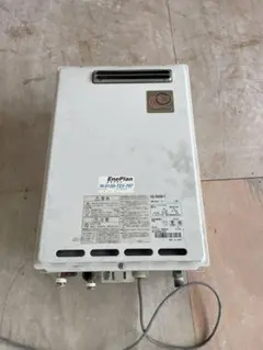 パーパス 都市ガス用 給湯器 GS-1600W-1のサムネイル