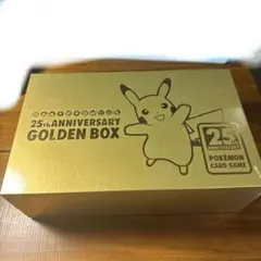 Item thumbnail for item 19417679-05e7-4926-a784-90cd9b0c1656