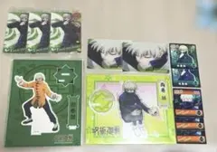 呪術廻戦　狗巻棘　まとめ売り　アクリルスタンド　アクスタ　グッズ