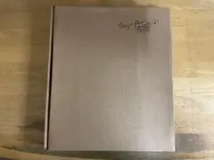 2026年最新】東方神起 bonjour parisの人気アイテム - メルカリ