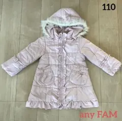 【any FAM】110★アウター 中綿コート フリル