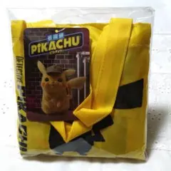 名探偵ピカチュウ エコバッグ 非売品 プライズ ポケモン