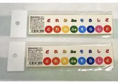 Item thumbnail for item 0b5c7b84-94f7-4ffb-a8af-afcf0297b849