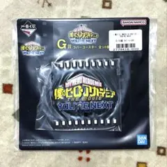 【ヒロアカ】G賞 タイトルロゴ（一番くじ ユアネクスト）