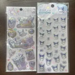 クロミちゃんシール2点セット