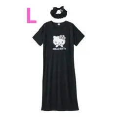 【新品未使用、タグ付き】アベイル ハローキティ ルームウェア Lサイズ