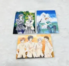 夏目友人帳 ブロマイド ネットプリント