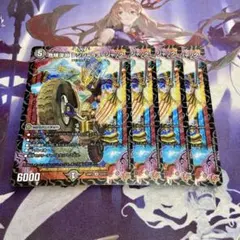 ユカイさん様 リクエスト 10点 まとめ商品