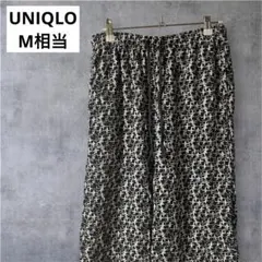 訳ありUNIQLO ユニクロメンズ ステテコ 総柄 モノトーン M相当のサムネイル