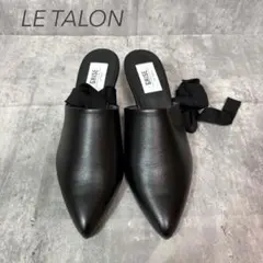 LE TALON ルタロン　ベイクルーズ5.5cmポインテッドミュールのサムネイル