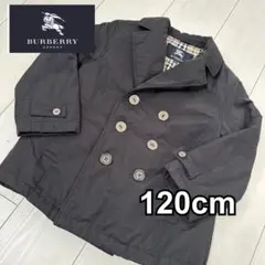 BURBERRY ジャケット 120cm