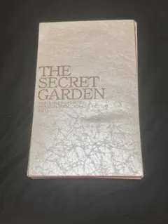 【裁断済】THE SECRET GARDEN 高河ゆん 同人誌