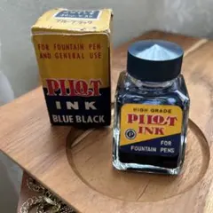 PILOT ヴィンテージパイロットインク 未開封　デッドストック　ブルーブラック