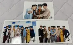 ジャニーズWEST 公式 写真 3点セット