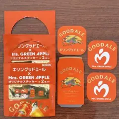 GOODALE キリン グッドエール ステッカー4枚セット
