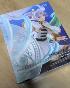 2026年最新】葬送のフリーレン FIGURIZMα “フリーレン”～魔法の高み
